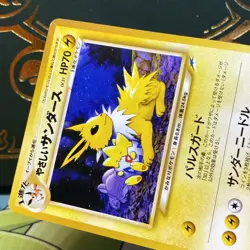 Light Jolteon Neo Destiny No.135 Old Back Japanese Pokemon Card 2001 LP - Image 3