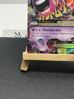 Pokemon TCG M Gengar EX Phantom Forces Card 35/119 2014 LP - Image 4