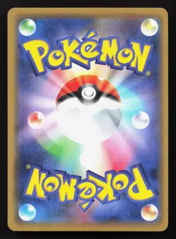 Aegislash 041/094 Miracle Twin NM Japanese Pokemon Card TCG - Image 2