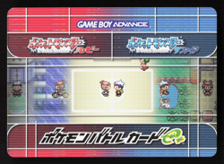 Psychic Satoe Golduck Magneton Pokemon Battle e Series 2 NM Japanese Card - Image 2