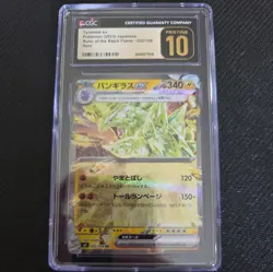 CGC 10 Pristine Tyranitar ex 032/108 Ruler of the Black Flame sv3 Pokemon Card - Image 1