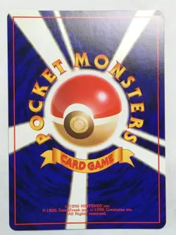 Pokemon Giovanni Trainer Holo Foil Japanese Gym Set Heroes Trading Card Rare LP - Image 2