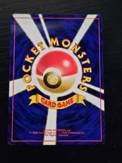 Pokemon 2000 Japanese Neo #199 Slowking-Holo Card - Image 3