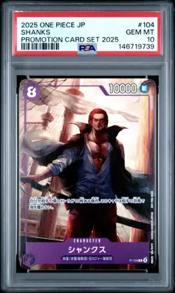 2025 ONE PIECE JAPANESE PROMOTION CARD SET 2025 #104 SHANKS PSA 10 - Image 1