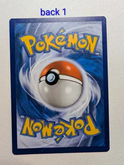 LOT OF 4 Pikachu 005/025 Celebrations Holo Pokemon TCG Holo Rare - Image 3
