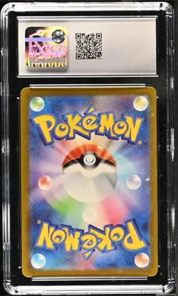Wiglett 226/190 Shiny Treasure ex JP Pokemon TCG Graded CGC 10 Gem Mint - Image 2