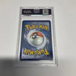 PSA 10 Umbreon VMAX TG23/TG30 Brilliant Stars FA Pokemon Card Trainer Gallery - Image 4