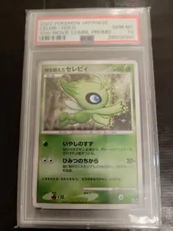 2007 Pokemon Celebi Holo Japanese 10th Movie COMM. PROMO PSA 10 - Image 1