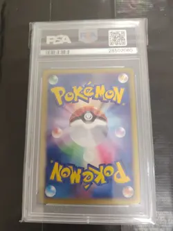 2007 Pokemon Celebi Holo Japanese 10th Movie COMM. PROMO PSA 10 - Image 2