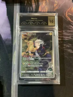 Pikachu Graded PCG 10 (Dark Phantasma #73) Pokemon TCG - Image 1