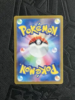 Pokemon TCG Persian 075/064 Sv6a: Night Wanderer Holo (Japanese) - NM - Image 4