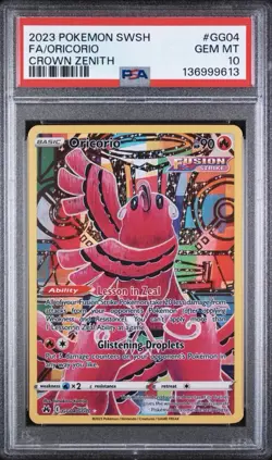2023 POKEMON SWORD & SHIELD CROWN ZENITH #GG04 FULL ART/ORICORIO PSA 10 - Image 1