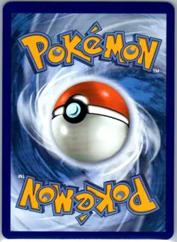 Popplio 045 ME: Mega Evolution Promo Promo Holo Pokemon - Image 2