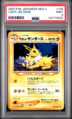 2001 POKEMON JAPANESE NEO 4 #135 LIGHT JOLTEON PSA 9 - Image 1