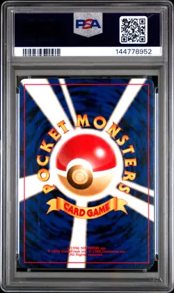 2001 POKEMON JAPANESE NEO 4 #135 LIGHT JOLTEON PSA 9 - Image 2