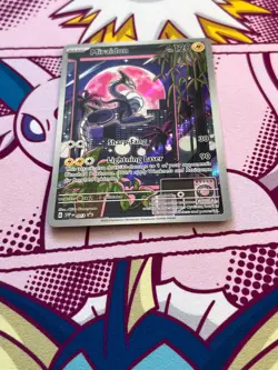 Pokemon TCG - Miraidon SVP 013 - Scarlet & Violet Base - Black Star Promo - NM - Image 5