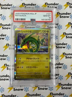 Rayquaza Holo #127 2025 Pokemon Mega Dream Japanese PSA 10 145108760 - Image 1
