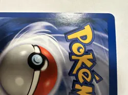 Pokemon TCG -___ 's Birthday Pikachu 24/53 Wotc Promo Holo LP - Image 4