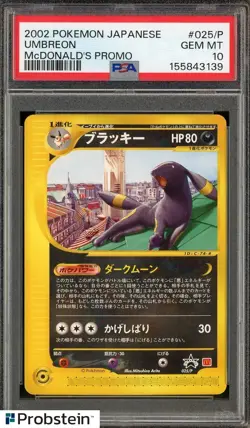 2002 Pokemon Japanese McDonald's Promo #025/P Umbreon PSA 10 GEM MINT - Image 1