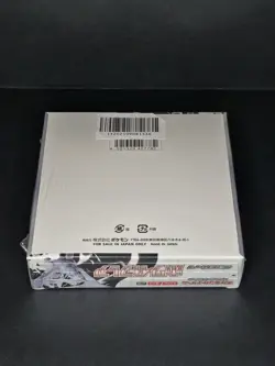 Pokemon Japanese White Flare Booster Box Factory Sealed - Image 3