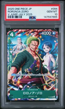 2025 ONE PIECE JPN PROMOS V JUMP-JULY 2025 #094 RORONOA ZORO PSA 10 - Image 1