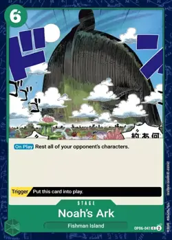 OP06-041 Noah's Ark Common Wings of Captain One Piece - Image 1
