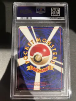 Pokemon Japanese PSA 4 VENUSAUR-HOLO 1996 BASE NO RARITY SYMBOL #68 - Image 2