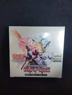 Pokemon TCG Sun & Moon- Fairy Rise Japanese Booster Box sm7b *NEW* - Image 1