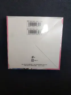 Pokemon TCG Sun & Moon- Fairy Rise Japanese Booster Box sm7b *NEW* - Image 2