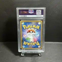 PSA 10 Gardevoir & Sylveon GX 031 Pokemon Sun Moon Night Unison Japanese 2019 - Image 2