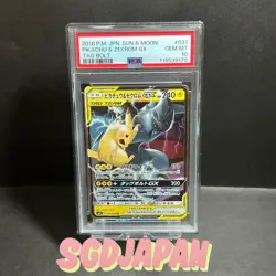 PSA 10 2018 Pokemon Japanese SM9 Tag Bolt #031 Pikachu & Zekrom ex RR Full Art - Image 1