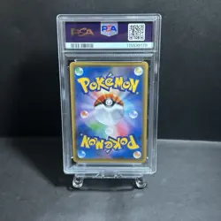 PSA 10 2018 Pokemon Japanese SM9 Tag Bolt #031 Pikachu & Zekrom ex RR Full Art - Image 2
