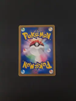 2001 Pokemon Japanese 1st Edition VS Series Whitney's Persian 016/141 - Image 2