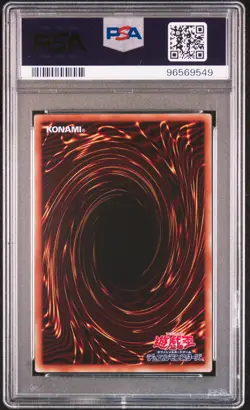 2015 YU-GI-OH! WORLD CHAMP PROMO ASIAN-ENGLISH BLUE-EYES WHITE DRAGON PSA 10 - Image 2