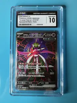 CGC 10 GEM MINT Iron Valiant ex 213/187 SAR Terastal Fest ex Pokemon - Image 1