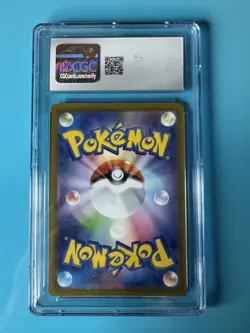 CGC 10 GEM MINT Iron Valiant ex 213/187 SAR Terastal Fest ex Pokemon - Image 3