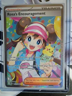 Pokemon Rosa's Encouragement SIR Perfect Order - Image 1