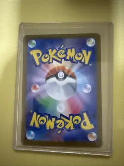 Erika's Invitation 206/165 Sv2a: Pokemon Card 151 Holo (Japanese) - Image 2