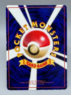 Japanese Pokemon Card Cubone MP LV14 No.104 Old Back - Image 2