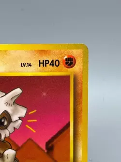 Japanese Pokemon Card Cubone MP LV14 No.104 Old Back - Image 4