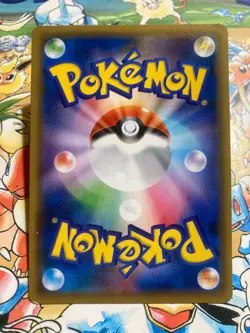 Kangaskhan 037/054 Rare GG End Pokemon TCG Japanese - Image 3