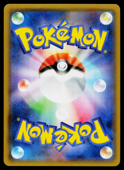 KANGASKHAN 037/054 GG END JAPANESE POKEMON TCG - Image 2