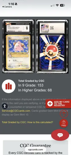 2000 Pokemon Cleffa Japanese Corocoro Comic Promo CGC 9 - Image 3