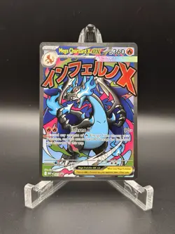 2025 Pokemon - Mega Charizard UPC Promo Holo - Mega Charizard X ex 023 - NM - Image 1