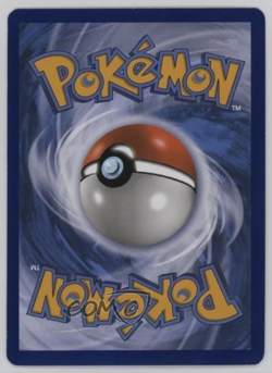 Full Art - Umbreon GX Pokemon Sun & Moon Base #142 - Image 2