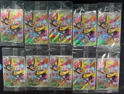 Iono's Wattrel Battle Partners Promo 232/SV-P x10 LOT - SEALED Pokemon Card - Image 1
