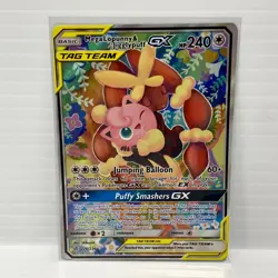 Mega Lopunny & Jigglypuff GX 226/236 - Cosmic Eclipse - Pokemon Card - NM - Image 1