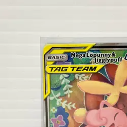 Mega Lopunny & Jigglypuff GX 226/236 - Cosmic Eclipse - Pokemon Card - NM - Image 2