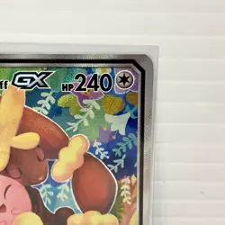 Mega Lopunny & Jigglypuff GX 226/236 - Cosmic Eclipse - Pokemon Card - NM - Image 3