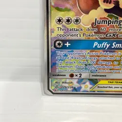 Mega Lopunny & Jigglypuff GX 226/236 - Cosmic Eclipse - Pokemon Card - NM - Image 5